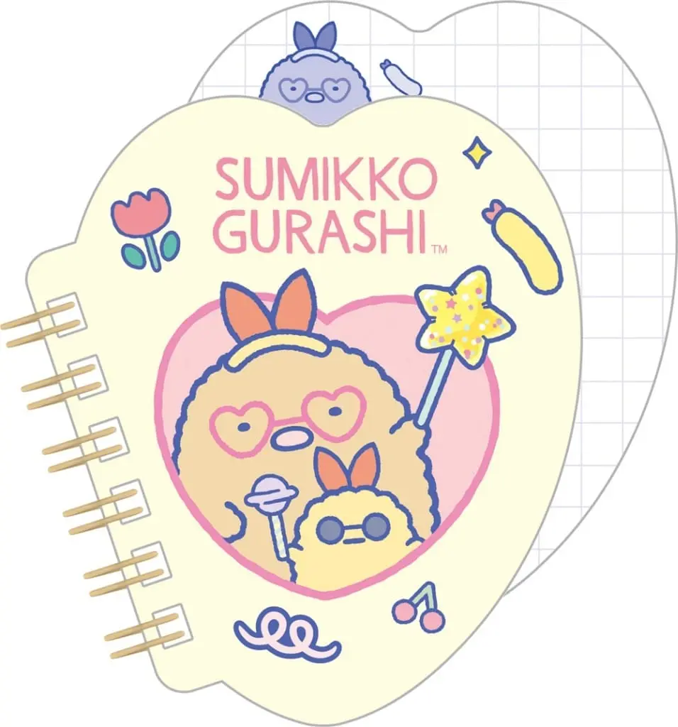 Stationery - Sumikko Gurashi / Tonkatsu (Capucine)