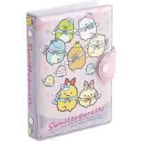 Binder - Sumikko Gurashi