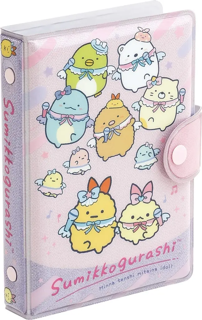 Binder - Sumikko Gurashi