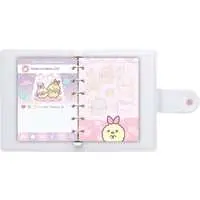 Binder - Sumikko Gurashi