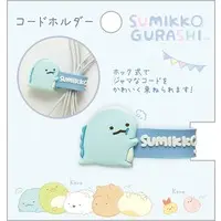 Cable Holder - Sumikko Gurashi / Tokage