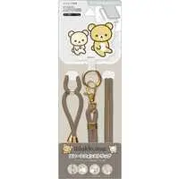 Smartphone Accessory - RILAKKUMA / Korilakkuma