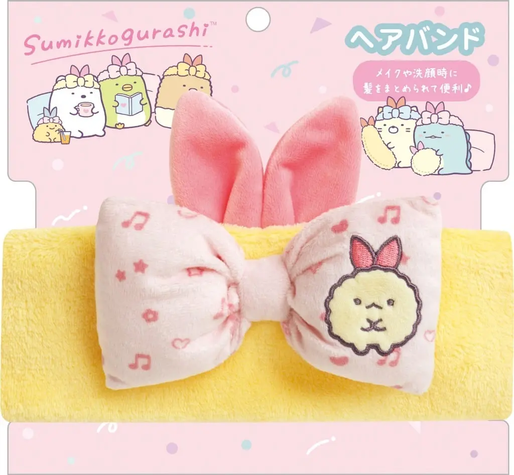 Angelic Ebiten no Shippo Idol - Sumikko Gurashi