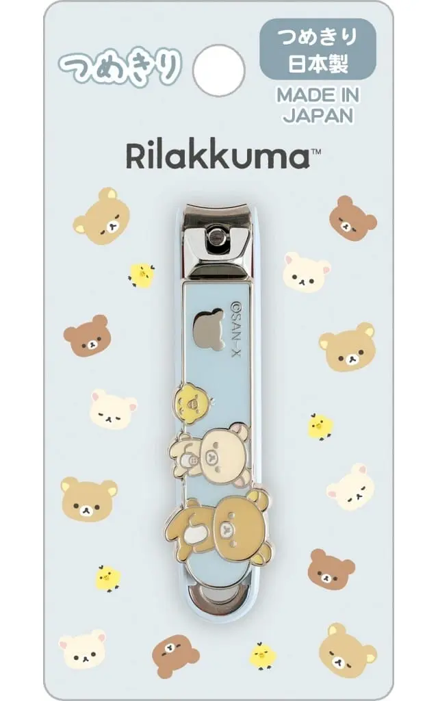 Nailclipper - RILAKKUMA