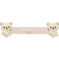 Cable Holder - RILAKKUMA / Korilakkuma