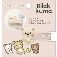 Cable Holder - RILAKKUMA / Korilakkuma