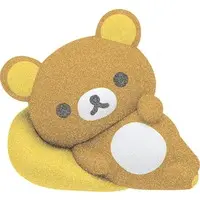 Key Chain - RILAKKUMA