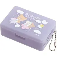 Case - Pill Organizer - RILAKKUMA