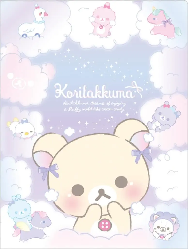 Stationery - Plastic Folder (Clear File) - RILAKKUMA