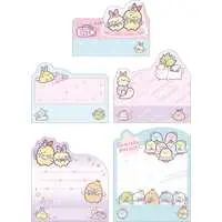 Angelic Ebiten no Shippo Idol - Sumikko Gurashi