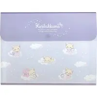 Stationery - Case - RILAKKUMA