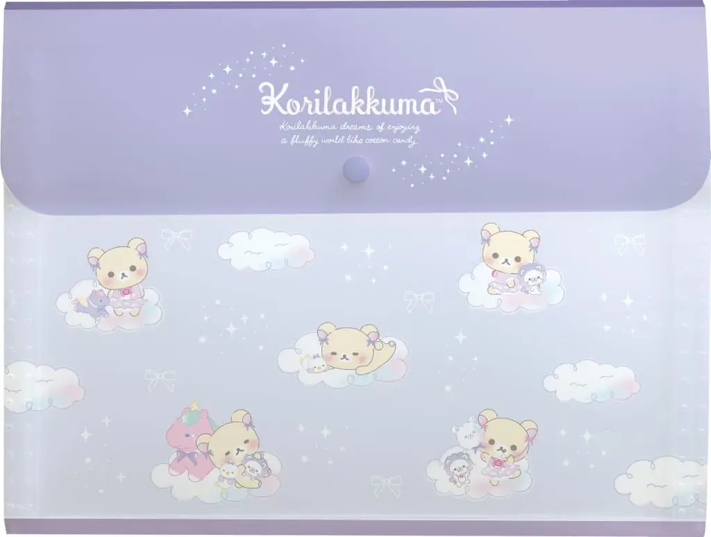 Stationery - Case - RILAKKUMA