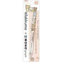 Stationery - Mechanical pencil - RILAKKUMA