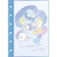 Stationery - Sumikko Gurashi