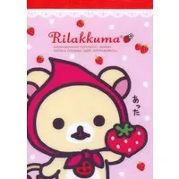 Stationery - Memo Pad - RILAKKUMA / Korilakkuma