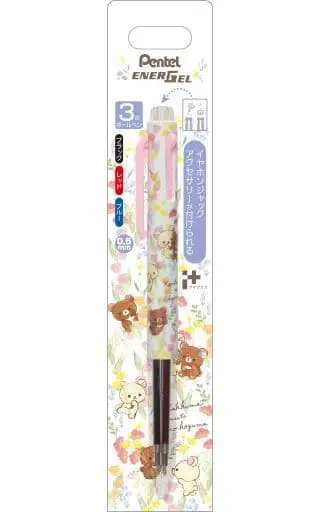 Stationery - Ballpoint Pen - RILAKKUMA / Korilakkuma