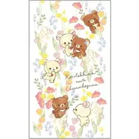 Stationery - Ballpoint Pen - RILAKKUMA / Korilakkuma