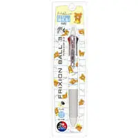 Stationery - Ballpoint Pen - RILAKKUMA