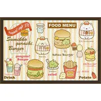 Picnic Sheet - Sumikko Gurashi