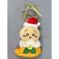 Key Chain - Chiikawa / Usagi