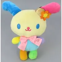 Plush - Sanrio / U・SA・HA・NA