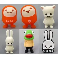 Trading Figure - CUNE Sofubi