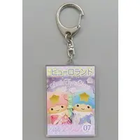 Key Chain - Little Twin Stars / Kiki & Lala