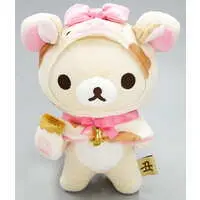 Plush - RILAKKUMA / Korilakkuma