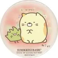 Badge - Sumikko Gurashi / Neko (Gattinosh) & Zasso (Pastito)