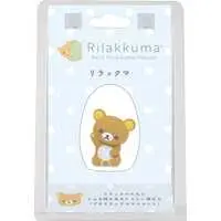 Key Chain - RILAKKUMA