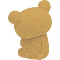 Key Chain - RILAKKUMA