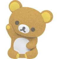 Key Chain - RILAKKUMA