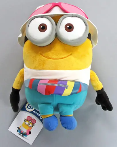 Ichiban Kuji - Despicable Me / Jerry (Minions)