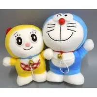 Plush - Doraemon