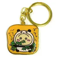 Key Chain - Chiikawa / Usagi