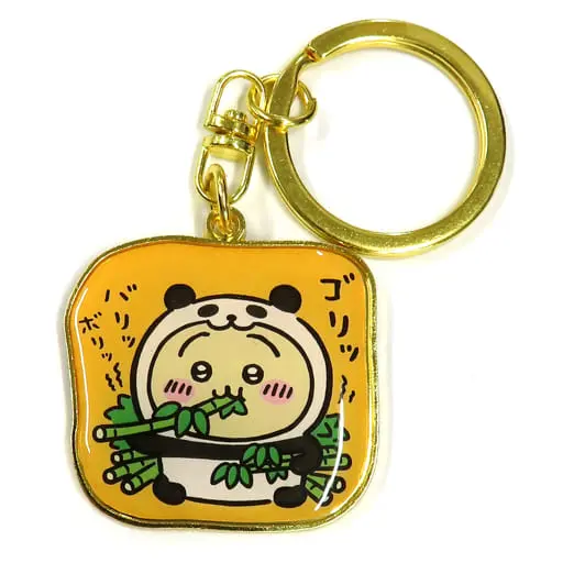 Key Chain - Chiikawa / Usagi