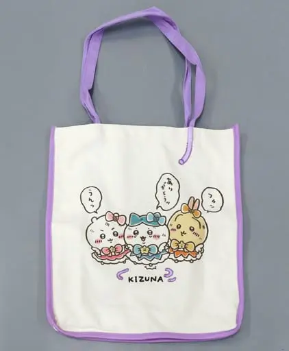 Bag - Chiikawa