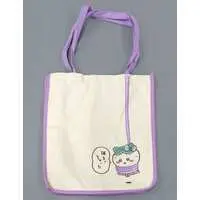 Bag - Chiikawa