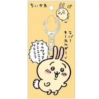 Key Chain - Chiikawa / Usagi