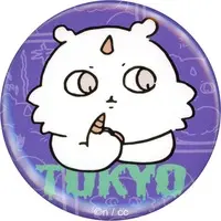 Badge - Chiikawa / Anoko