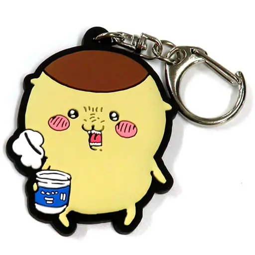 Key Chain - Chiikawa / Kuri-Manjuu