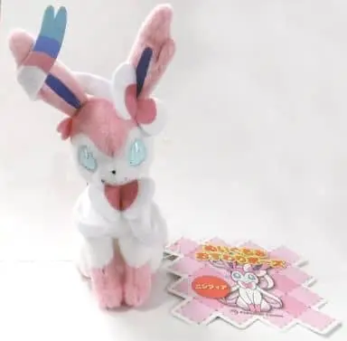 Plush - Pokémon / Sylveon