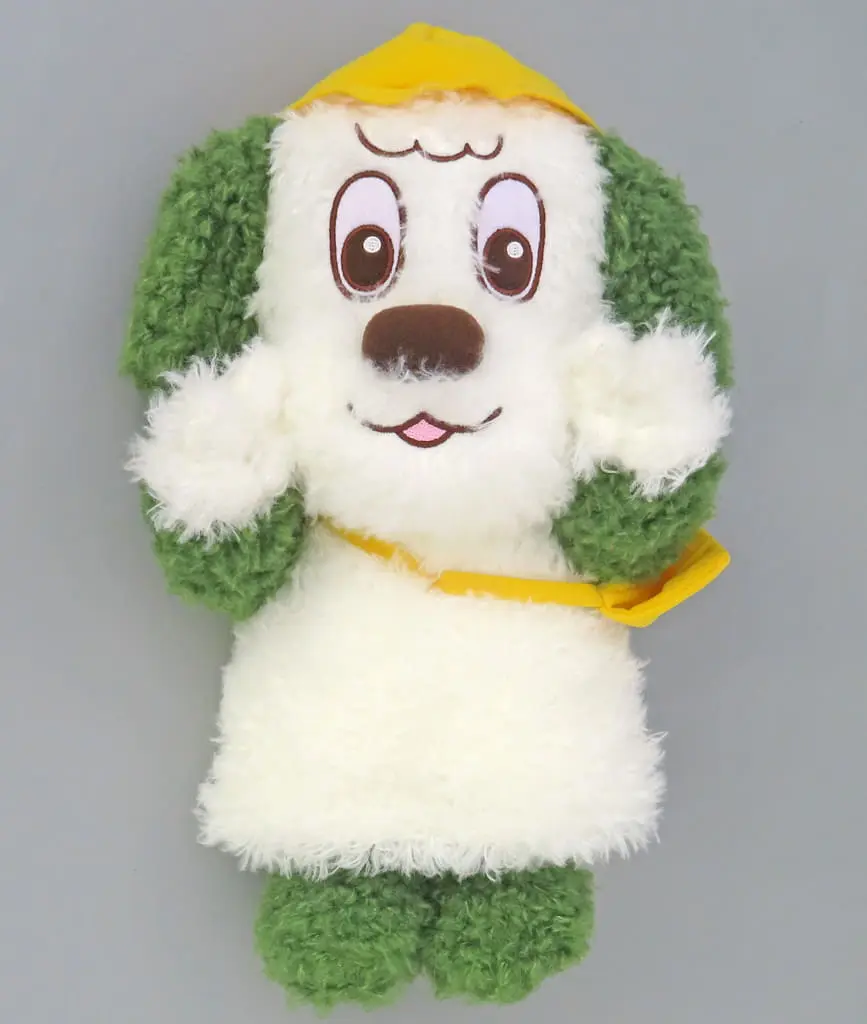Plush - Wanwan to U-tan