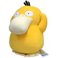 Plush - Pokémon / Psyduck