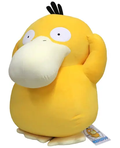 Plush - Pokémon / Psyduck