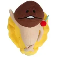 Plush - Nameko