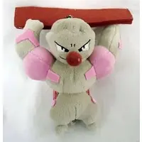 Plush - Pokémon / Gurdurr