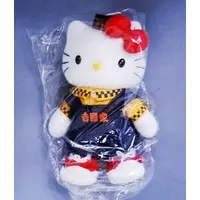 Plush - Sanrio / Hello Kitty