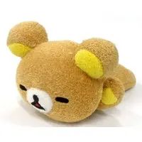 Plush - RILAKKUMA / Rilakkuma