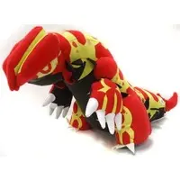 Plush - Pokémon / Groudon